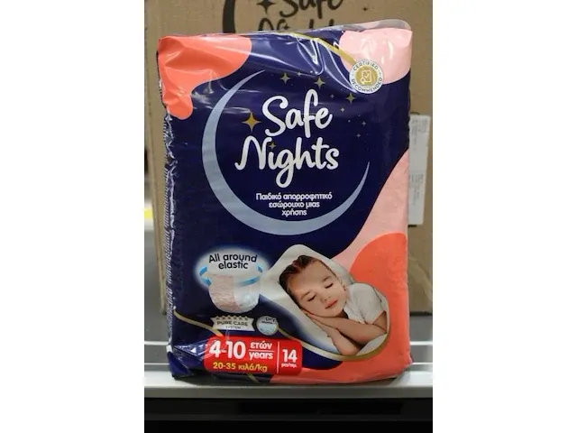 6 x babylino safe nights girl (14 stuks) - afbeelding 2 van  3