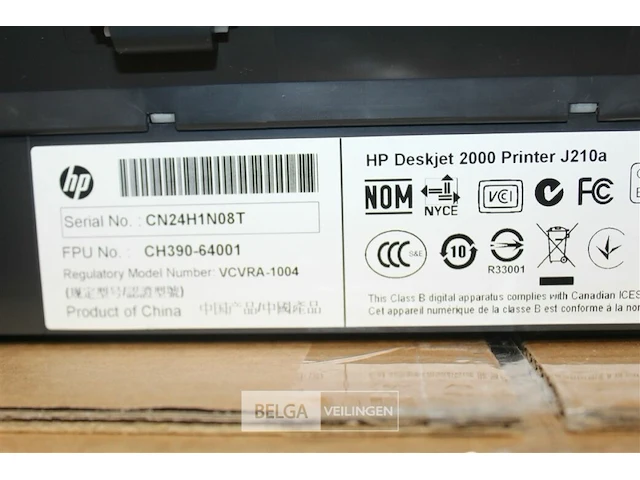 6 x hp deskjet 2000 j210a printer - afbeelding 6 van  6