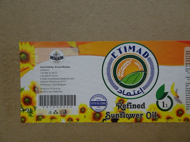 600x 1l zonnebloemolie etimad - afbeelding 3 van  4
