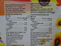 600x 1l zonnebloemolie etimad - afbeelding 4 van  4