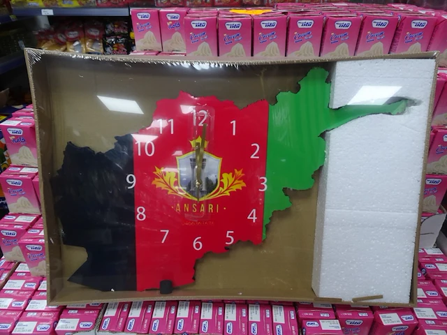 60x wandhorloge afghanistan - afbeelding 1 van  2