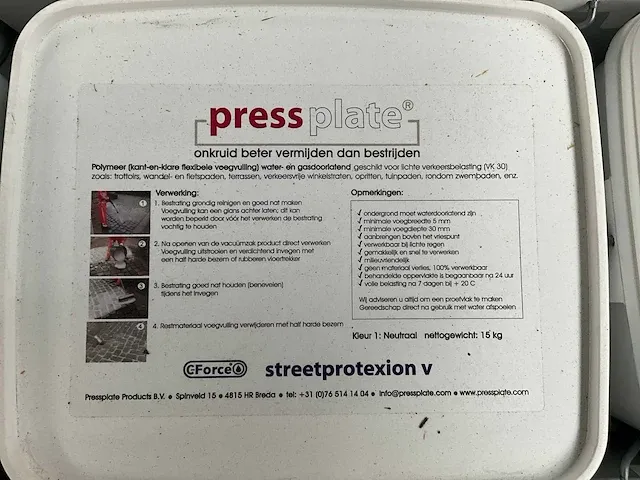 630kg c-force streetprotexion v - neutraal - afbeelding 2 van  2