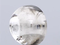 6.39ct i vs2 cabochon - afbeelding 2 van  3