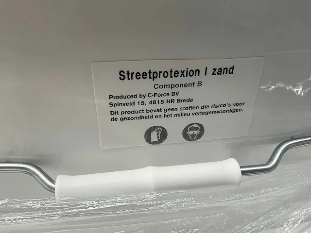 650kg c-force streetprotexion i (b-component) - afbeelding 2 van  4