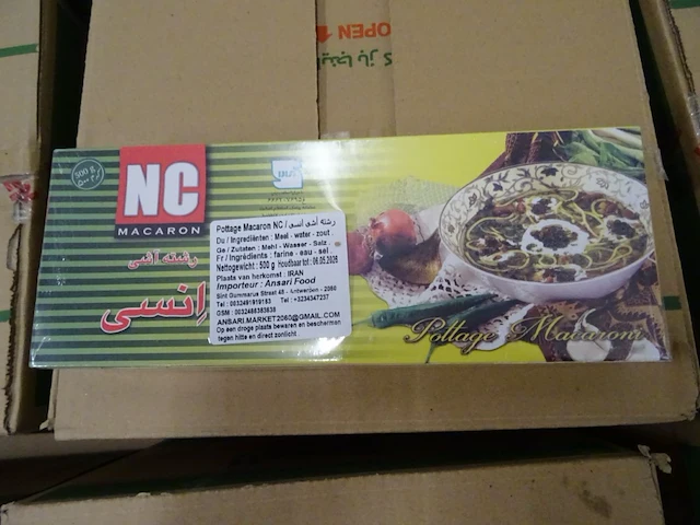 66x doos macaroni soep nc macaron - afbeelding 2 van  5