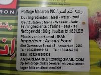 66x doos macaroni soep nc macaron - afbeelding 3 van  5