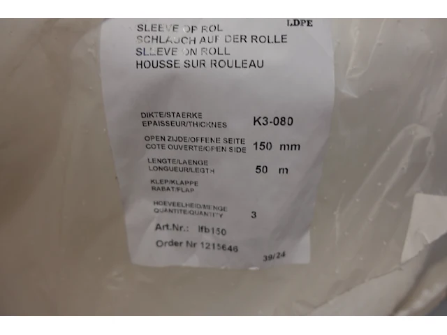 6x rol noppenfolie - afbeelding 3 van  4