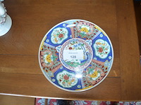 7 porseleinen borden diverse grootte - afbeelding 10 van  13