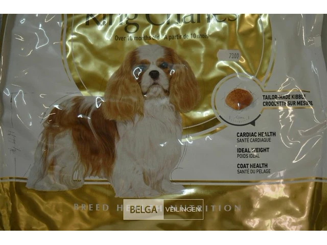 7,5kg royal canin adult cavelier - afbeelding 2 van  2