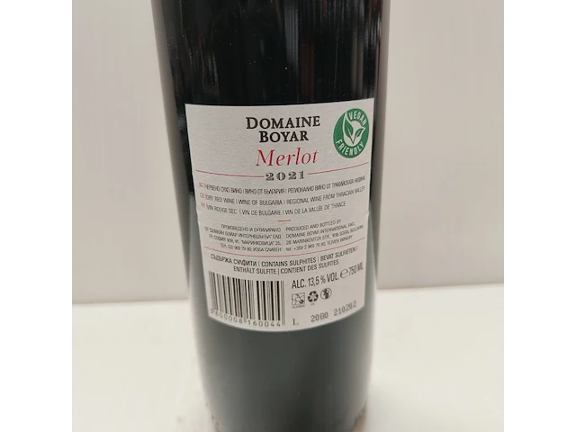7x 75cl domaine boyar - afbeelding 2 van  2