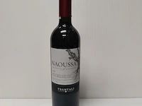 7x 75cl naoussa - afbeelding 1 van  2