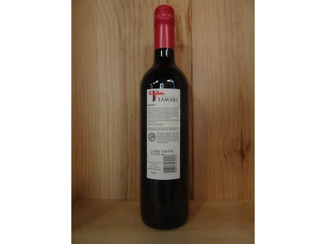 7x 75cl tamari rode wijn - afbeelding 2 van  5