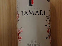 7x 75cl tamari rode wijn - afbeelding 3 van  5