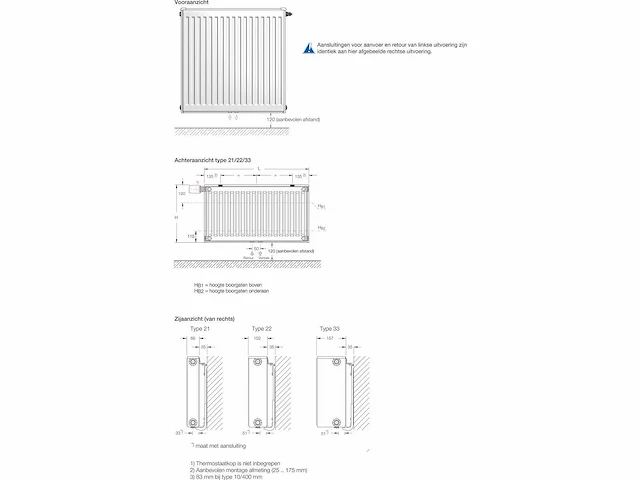 7x buderus radiators vcm-profil (verschillende afmetingen) - afbeelding 5 van  5