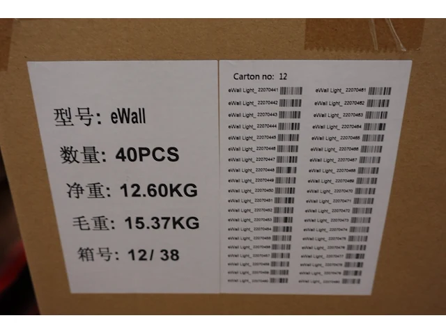 7x pallet toebehoren pcb laadpalen - afbeelding 11 van  19
