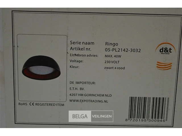 ±8 dozen div lampen en spotjes - afbeelding 5 van  5