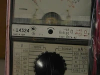 8 multimeters - afbeelding 3 van  3