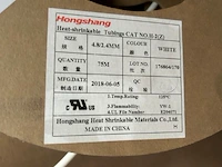 8 rekken met inhoud, 16 gaasboxen - afbeelding 17 van  20