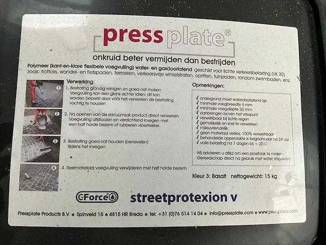 810kg c-force streetprotexion v - basalt - afbeelding 2 van  2