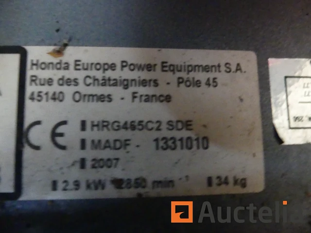 [8904-032] honda hrg 465 c2 benzine grasmaaier - afbeelding 5 van  8