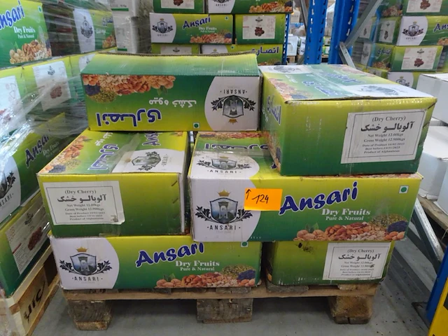 8x 12kg droge kersen ansari - afbeelding 1 van  3