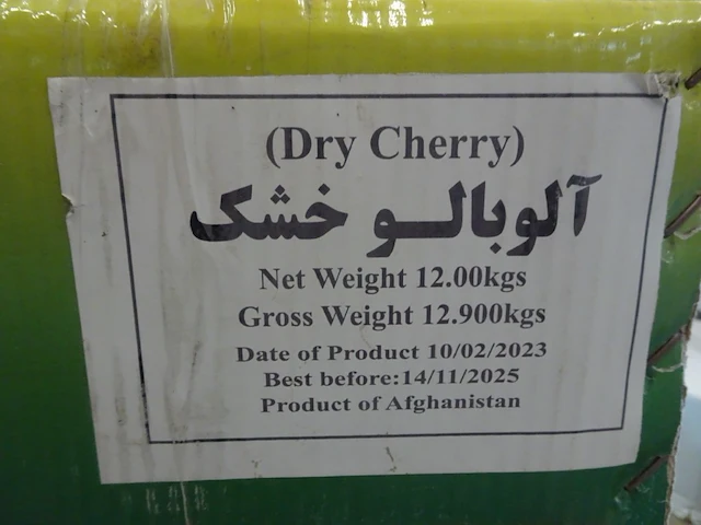 8x 12kg droge kersen ansari - afbeelding 2 van  3