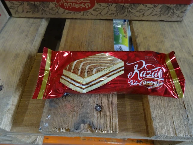 8x doos koekjes razvi - afbeelding 3 van  6