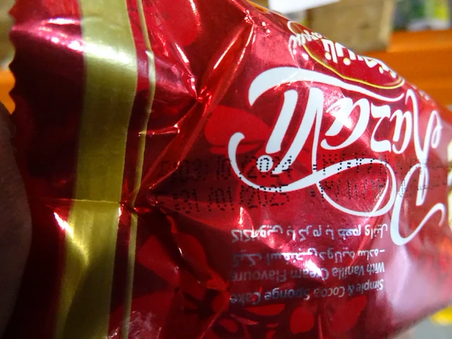 8x doos koekjes razvi - afbeelding 4 van  6