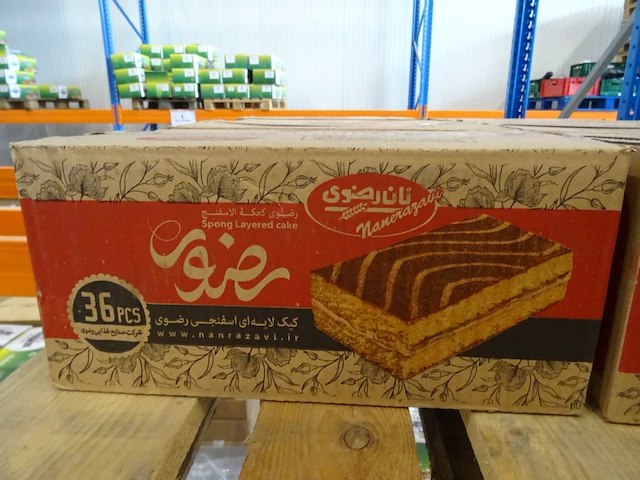 8x doos koekjes razvi - afbeelding 6 van  6