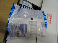8x doos snoep - afbeelding 4 van  8