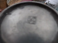 8x tinnen pot gestempeld - afbeelding 2 van  2
