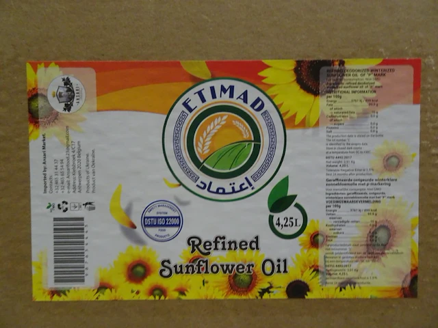 90x 4,25l zonnebloemolie etimad - afbeelding 3 van  4