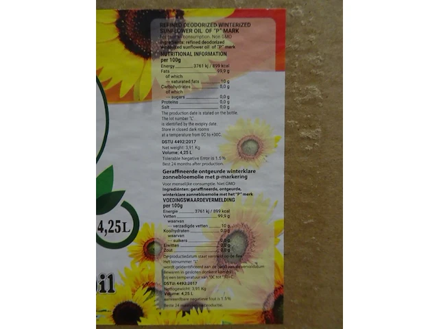 90x 4,25l zonnebloemolie etimad - afbeelding 4 van  4