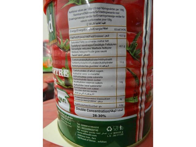 94 x tray tomatenpuree ok food - afbeelding 5 van  6