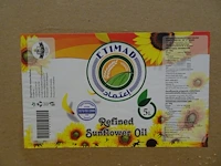 96x 5l zonnebloemolie etimad - afbeelding 3 van  4