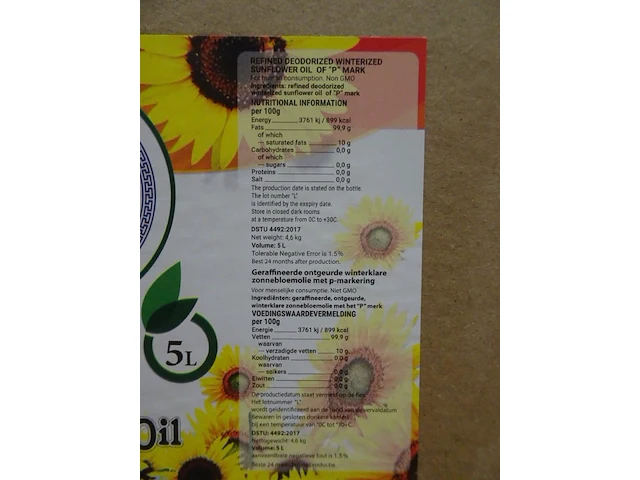 96x 5l zonnebloemolie etimad - afbeelding 4 van  4