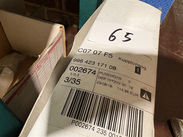 996 423 171 08 koppelingspomp - afbeelding 1 van  3