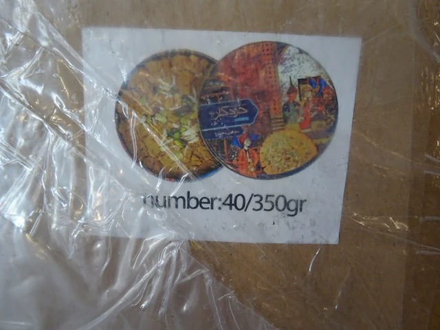 9x doos koekjes in verpakking - afbeelding 13 van  13
