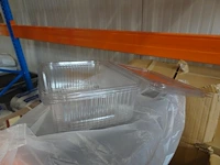 9x doos verpakking - afbeelding 3 van  4