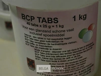 9x1kg vaatwastabletten - afbeelding 4 van  4