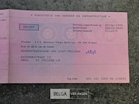 Aanhangwagen saris, geremd - afbeelding 3 van  12