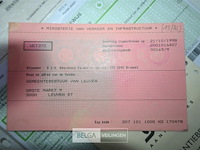 Aanhangwagen saris - afbeelding 11 van  11