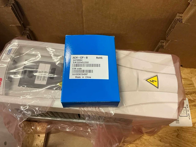 Abb ach550-caruh-012a-4+n2006+x1558 frequentieregelaar - afbeelding 3 van  9