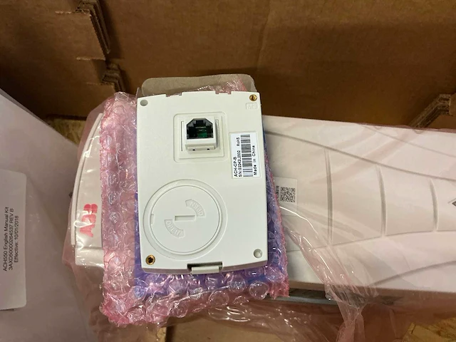 Abb ach550-caruh-012a-4+n2006+x1558 frequentieregelaar - afbeelding 5 van  9