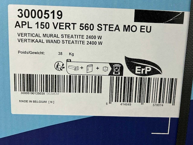 Acapulco - alp 150 vert - 150l elektrische boiler 2400w - afbeelding 2 van  10