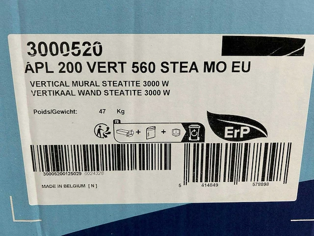 Acapulco - apl200 - 200l elektrische verticale boiler 3000w - afbeelding 8 van  11