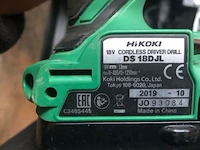 Accu boor hikoki - afbeelding 3 van  4