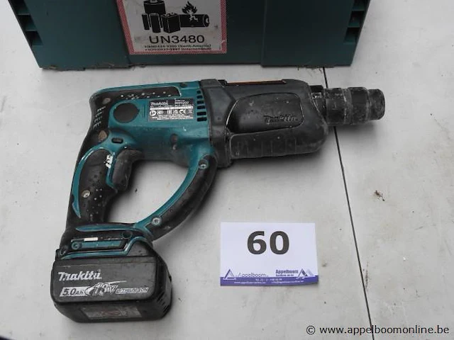 Accu boorhamer makita dhr202, zonder lader, werking niet gekend - afbeelding 1 van  2