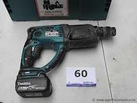 Accu boorhamer makita dhr202, zonder lader, werking niet gekend - afbeelding 1 van  2