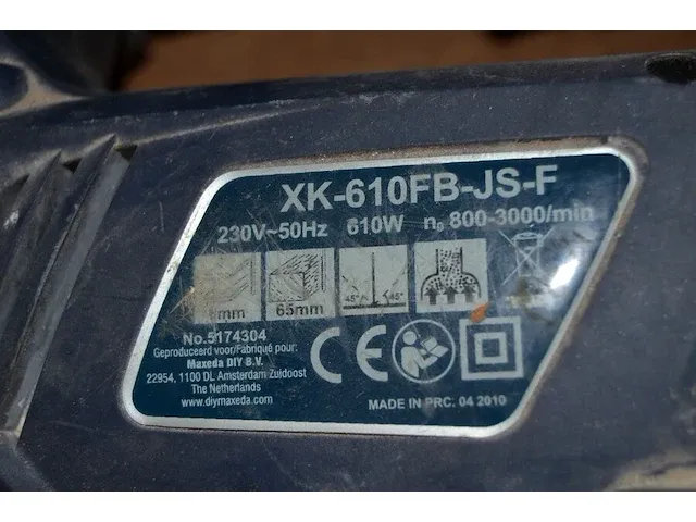 Accu cirkelzaag milwaukee m18blc66 zonder accu, opzetstuk voor cirkelzaag voor aansluiting stofzuiger, warmluchtpistool ferm ham1018, elektrische wipzaag x-kraft xk-610fb-js-f - afbeelding 10 van  13